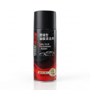 Car oil film cleaning agent can with black and red design on a white background