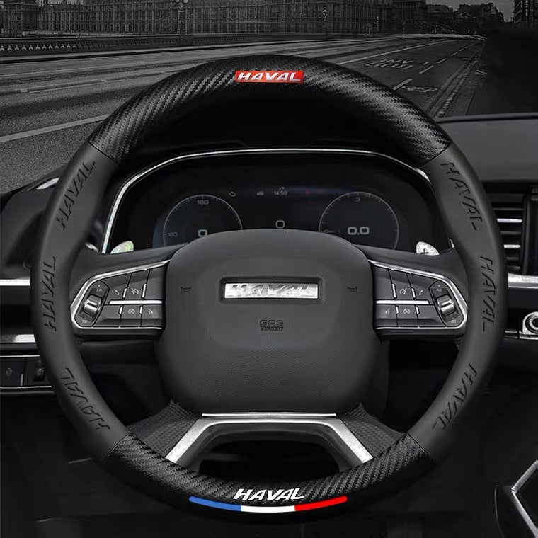 3D Carbon Fiber Embossed Leather Steering Wheel Cover