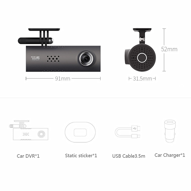 Dimensions and included items of a car DVR system on a white background